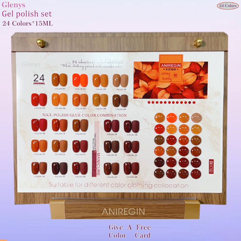 Resin Art Online - Винтажный коричневый гель-лак для ногтей Glenys,