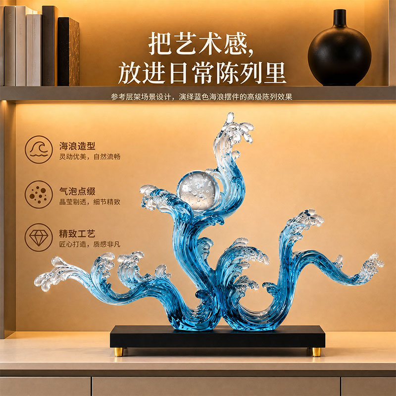 Декор для дома, художественный – обзор и цена Resin Art Wedding Gift